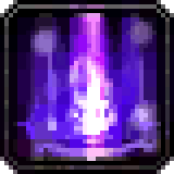 Wisdom skill icon