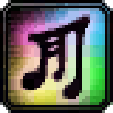 Piece: Dreams skill icon