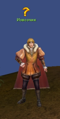 Izvocik