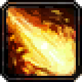 Fading Suffering skill icon