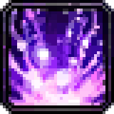 Gut Drain skill icon