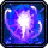 Stare from the Depths skill icon