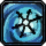 Arcane Curse skill icon
