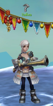 Zaika
