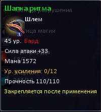 7442343