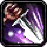 Breath of Death skill icon