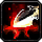 Deadly Grip skill icon