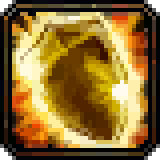 Dusk Shield skill icon