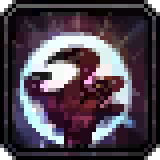 Exile skill icon