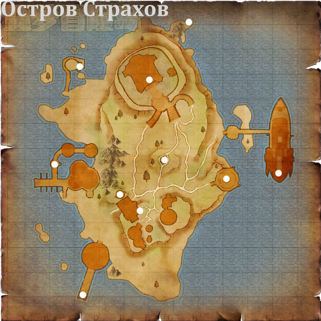 Мадди_МР