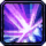 Rending Gale skill icon