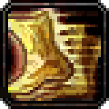 Gale Force skill icon