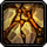 Landslide skill icon