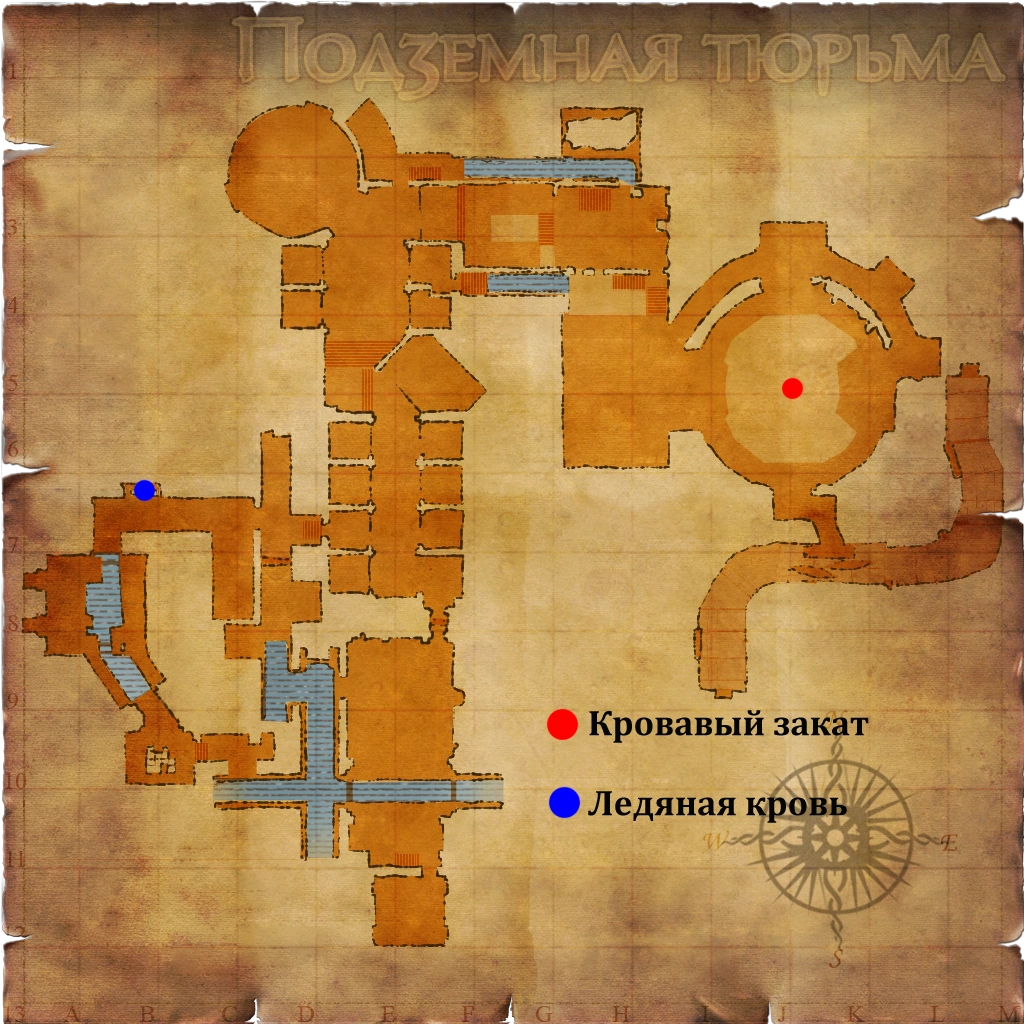 Тюрьма_Ресурсы