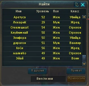 2840460