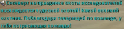 Piar